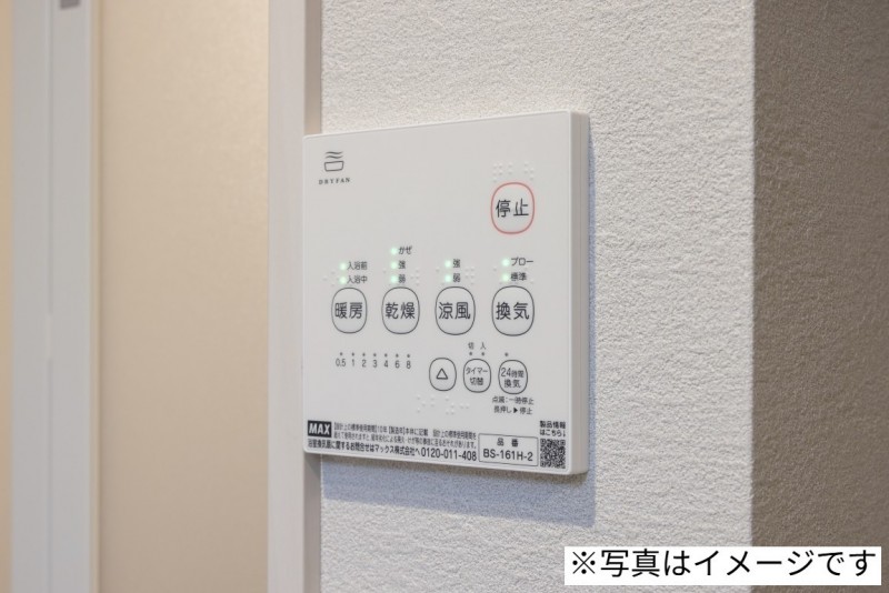 東京都江戸川区江戸川６丁目 その他設備