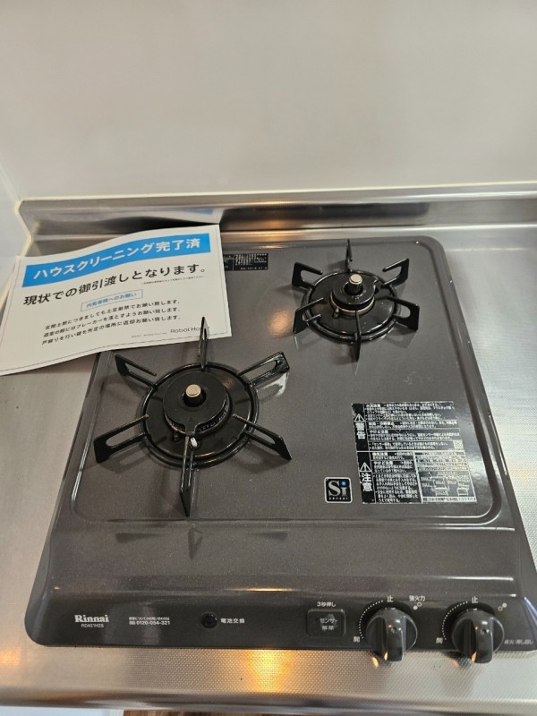 東京都江戸川区上篠崎４丁目 キッチン