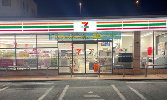 東京都江東区亀戸１丁目 コンビニ
