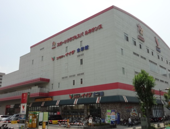東京都江東区亀戸１丁目 スーパー