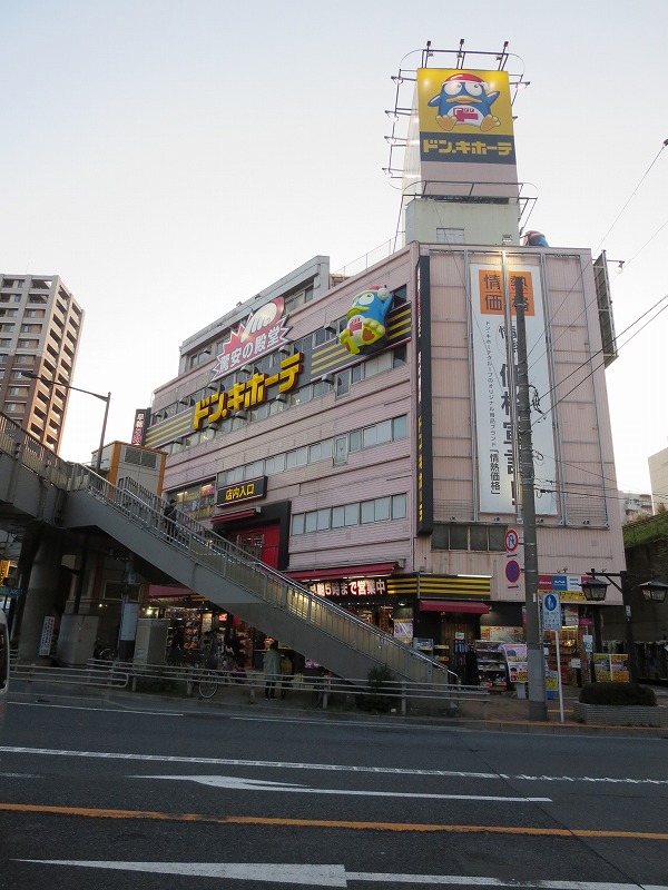 東京都江東区亀戸１丁目 スーパー