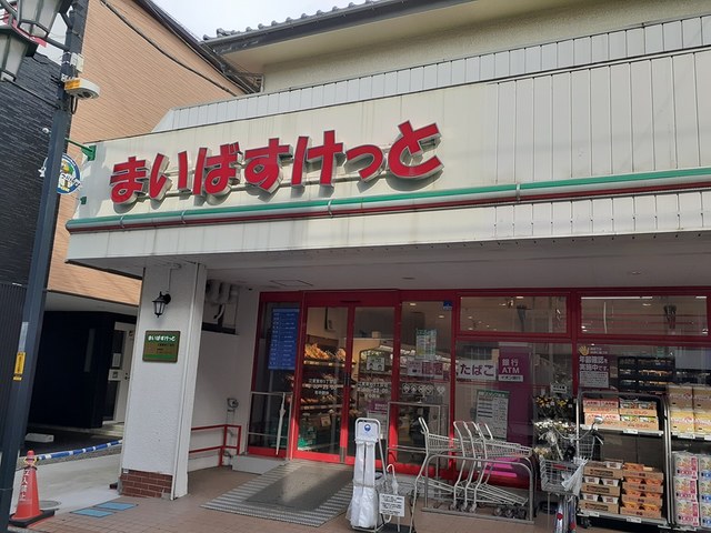 東京都江東区東砂３丁目 その他