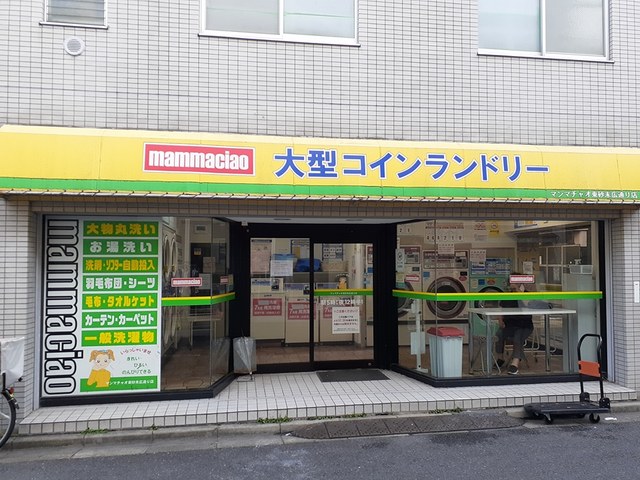 東京都江東区東砂３丁目 その他