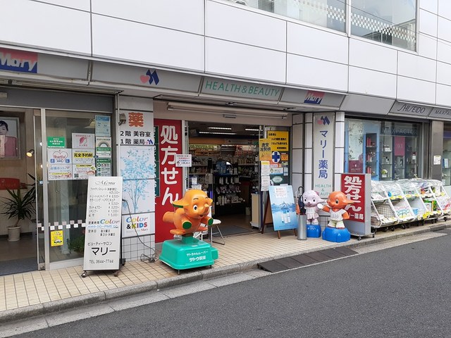 東京都江東区東砂３丁目 その他