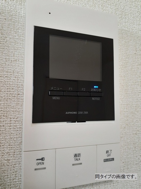 東京都江戸川区東葛西７丁目 その他設備