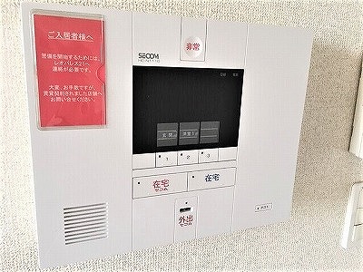 千葉県市川市妙典３丁目 その他