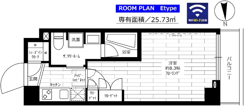東京都江東区三好２丁目 間取り
