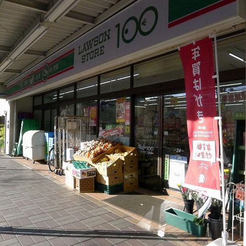 東京都江東区三好２丁目 その他