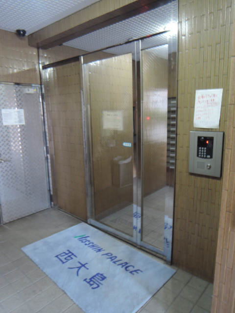 東京都江東区大島２丁目 ロビー