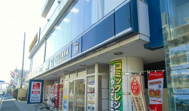 千葉県市川市湊新田２丁目 その他