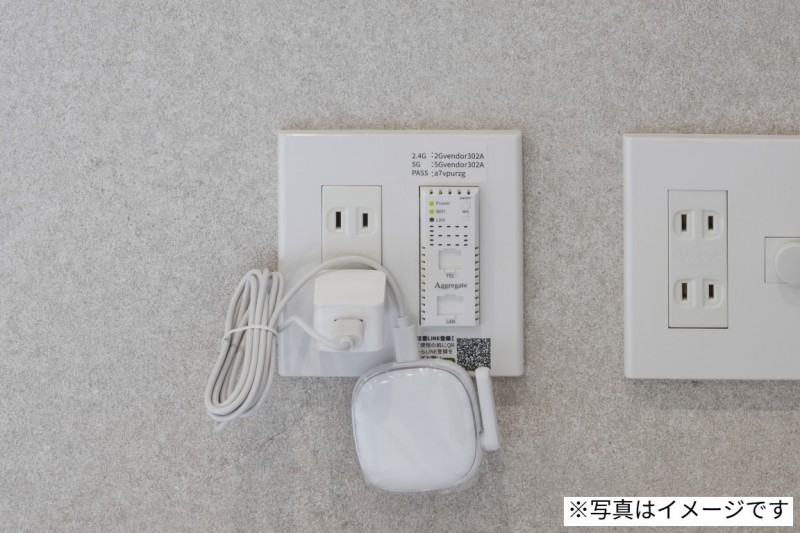東京都江戸川区江戸川２丁目 その他