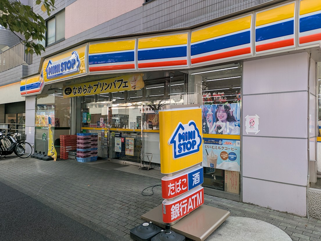 東京都江戸川区東葛西６丁目 コンビニ