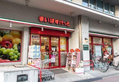 東京都江東区亀戸６丁目 スーパー