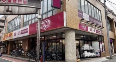 東京都江東区亀戸６丁目 スーパー