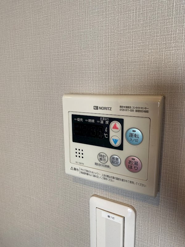 東京都江東区南砂３丁目 その他設備
