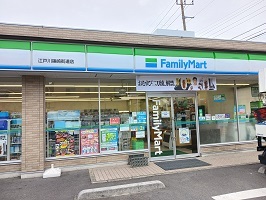 東京都江戸川区篠崎町４丁目 その他