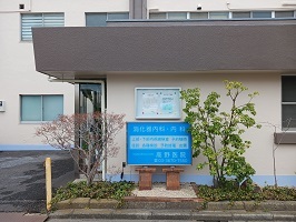 東京都江戸川区篠崎町４丁目 その他