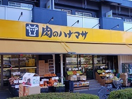 東京都江東区住吉２丁目 その他