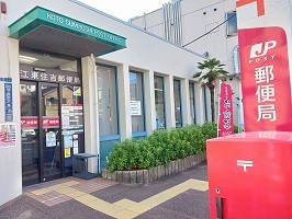 東京都江東区住吉２丁目 その他