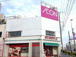 東京都江戸川区大杉２丁目 その他