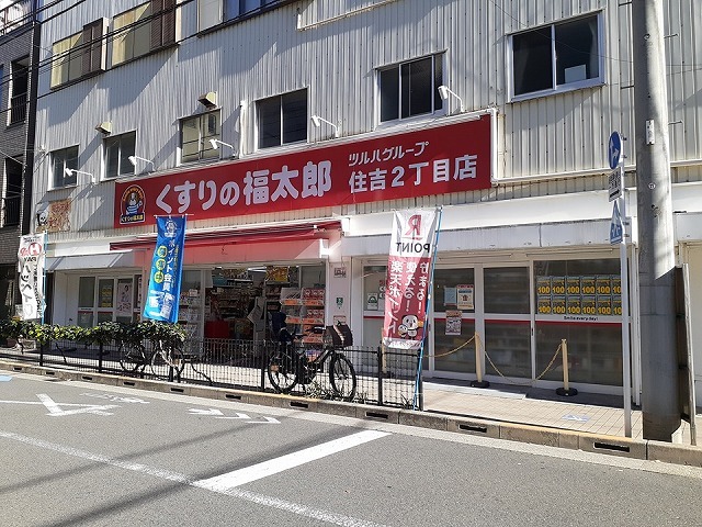 東京都江東区住吉２丁目 その他