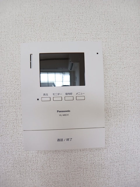 東京都江戸川区南小岩２丁目 その他設備