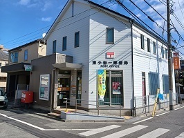 東京都江戸川区南小岩２丁目 その他