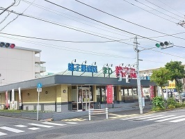 東京都江戸川区南小岩２丁目 その他