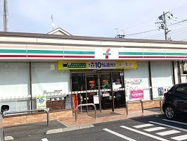 東京都江戸川区南小岩２丁目 その他