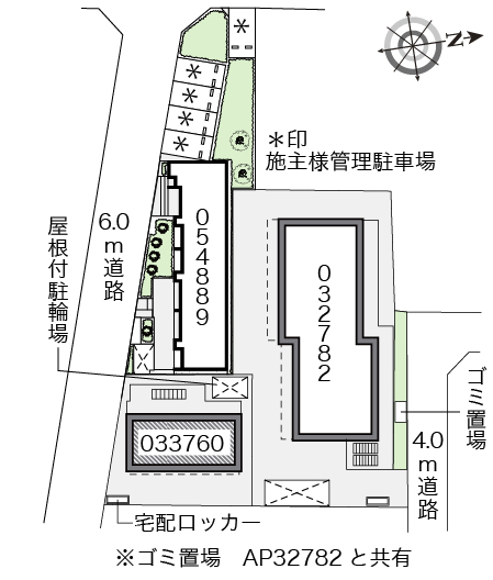 東京都江戸川区東葛西４丁目 その他
