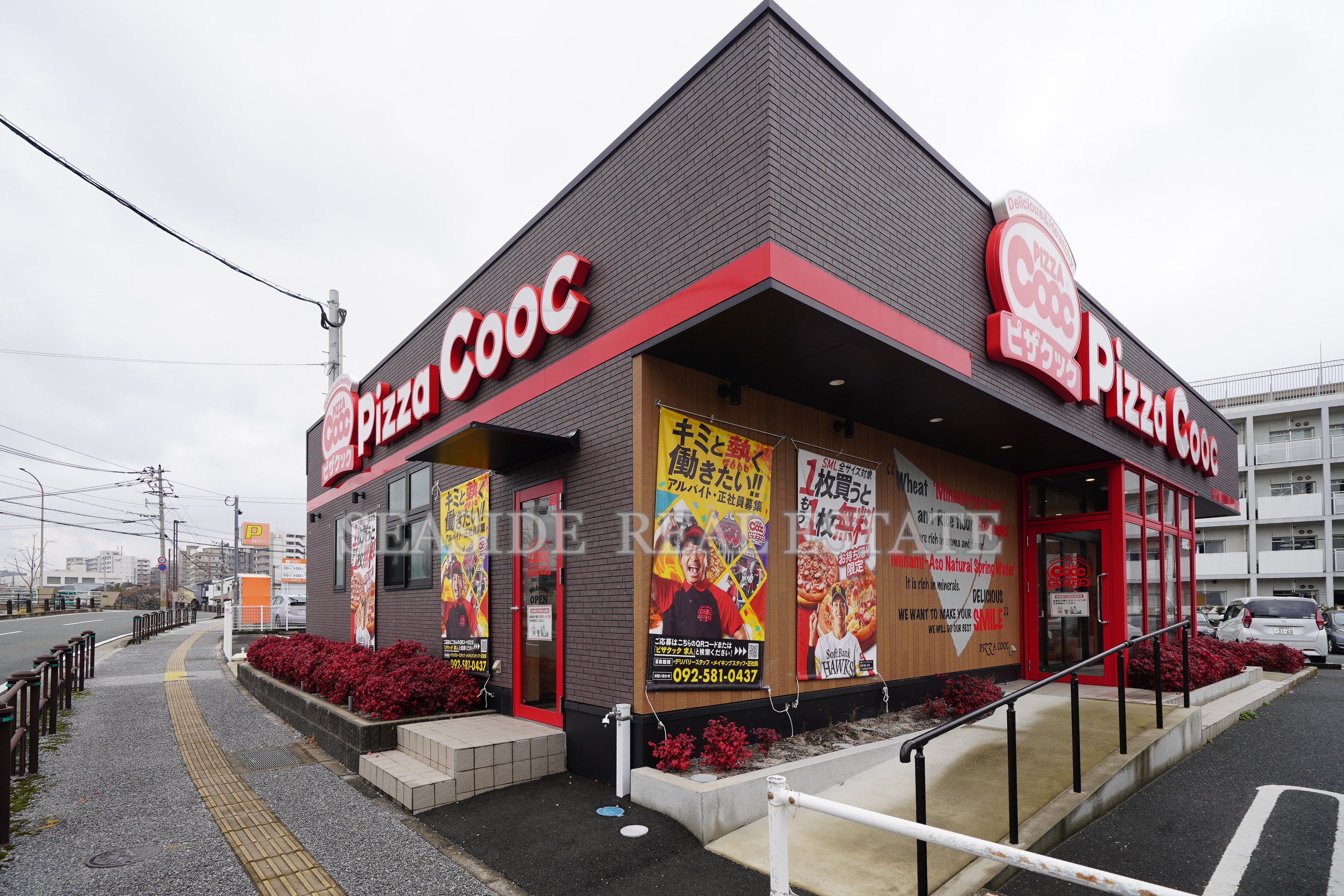 ライオンズステーションプラザ箱崎 周辺画像3