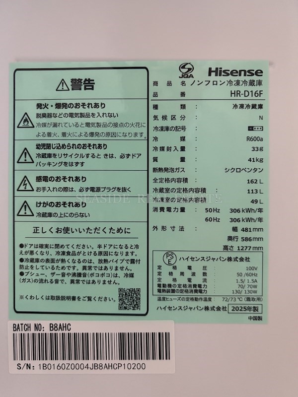 東峰マンション博多駅東 その他3