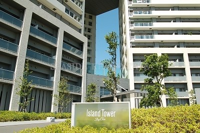 アイランドタワー　スカイクラブ　Ｃ棟 その他1
