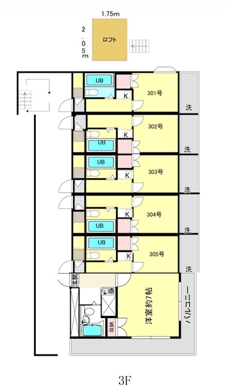 KYパレス曙Ⅱ 303号室 間取り