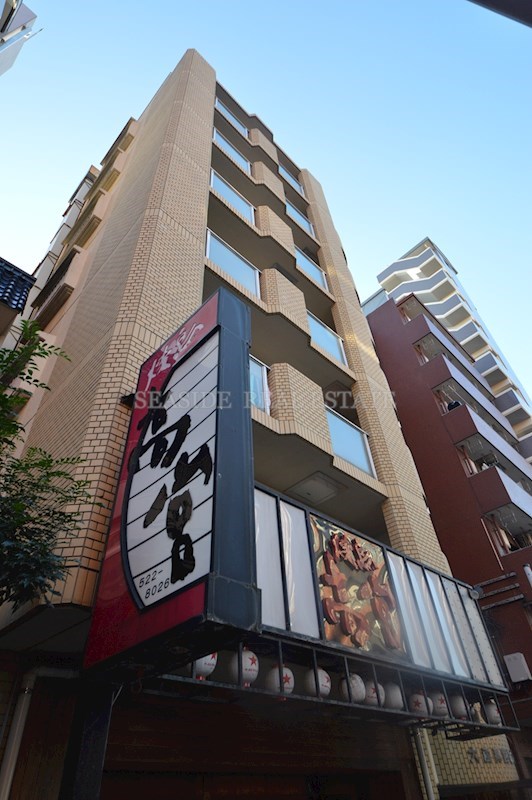 大産高宮ビル その他外観1