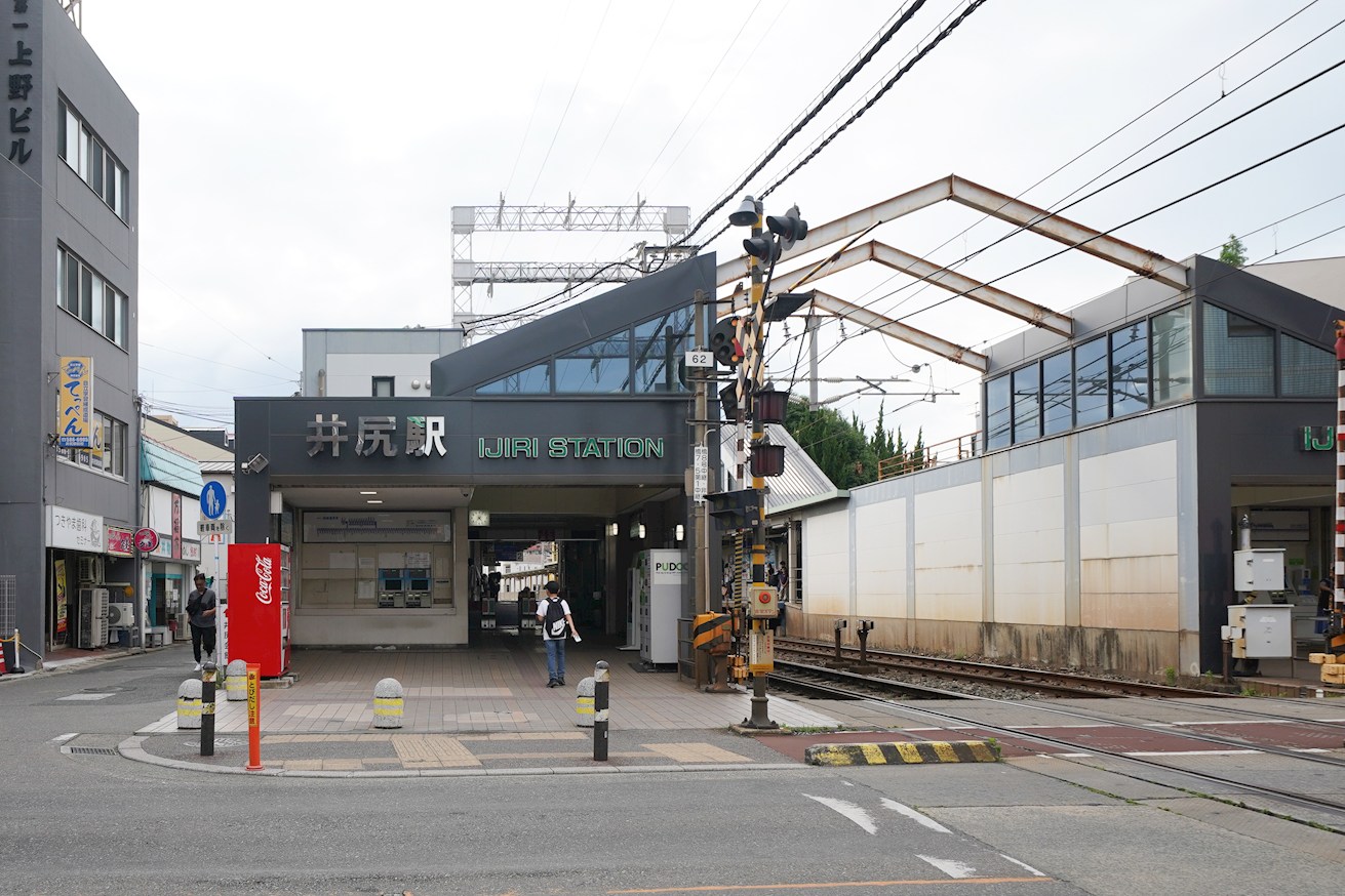 西鉄井尻駅 OAK VILLA MAISON井尻駅前 周辺画像1