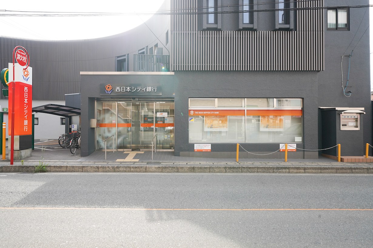 西日本シティ銀行井尻支店 OAK VILLA MAISON井尻駅前 周辺画像3