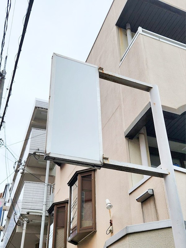 室見4丁目一棟店舗事務所 その他6