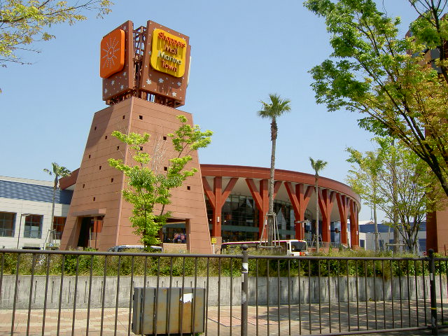 イオン マリナタウン店 イニシア愛宕浜 周辺画像1