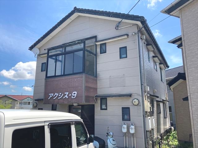 ｱｸｼｽ9 外観