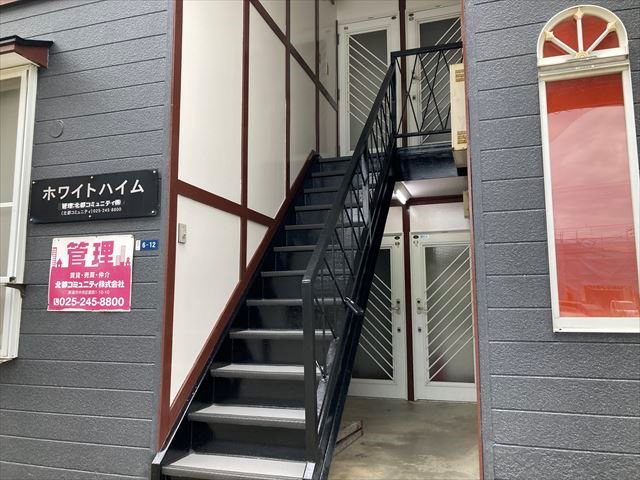ﾎﾜｲﾄﾊｲﾑ その他共有部分