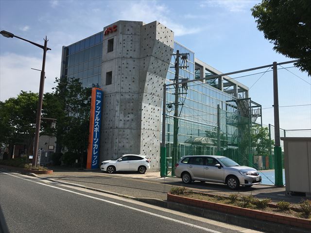 ｱﾒﾆﾃｨﾊﾟﾚｽ 専門学校