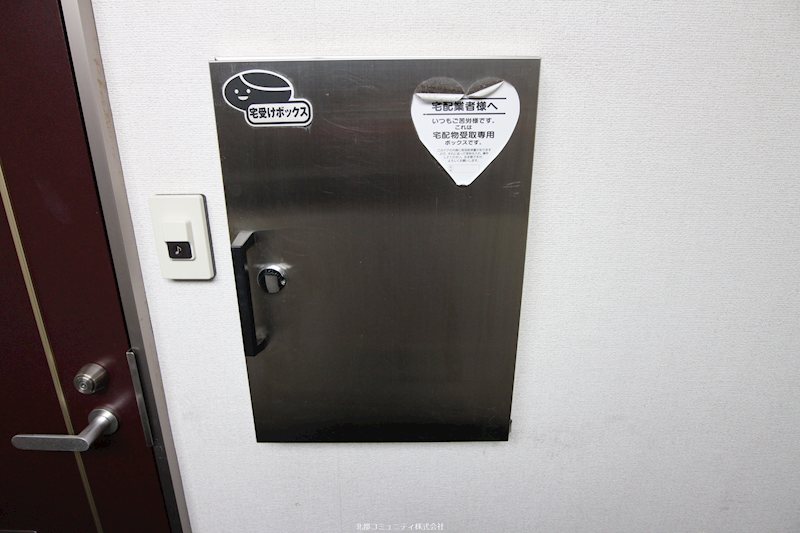 ｼｬﾚｰ女池 その他設備