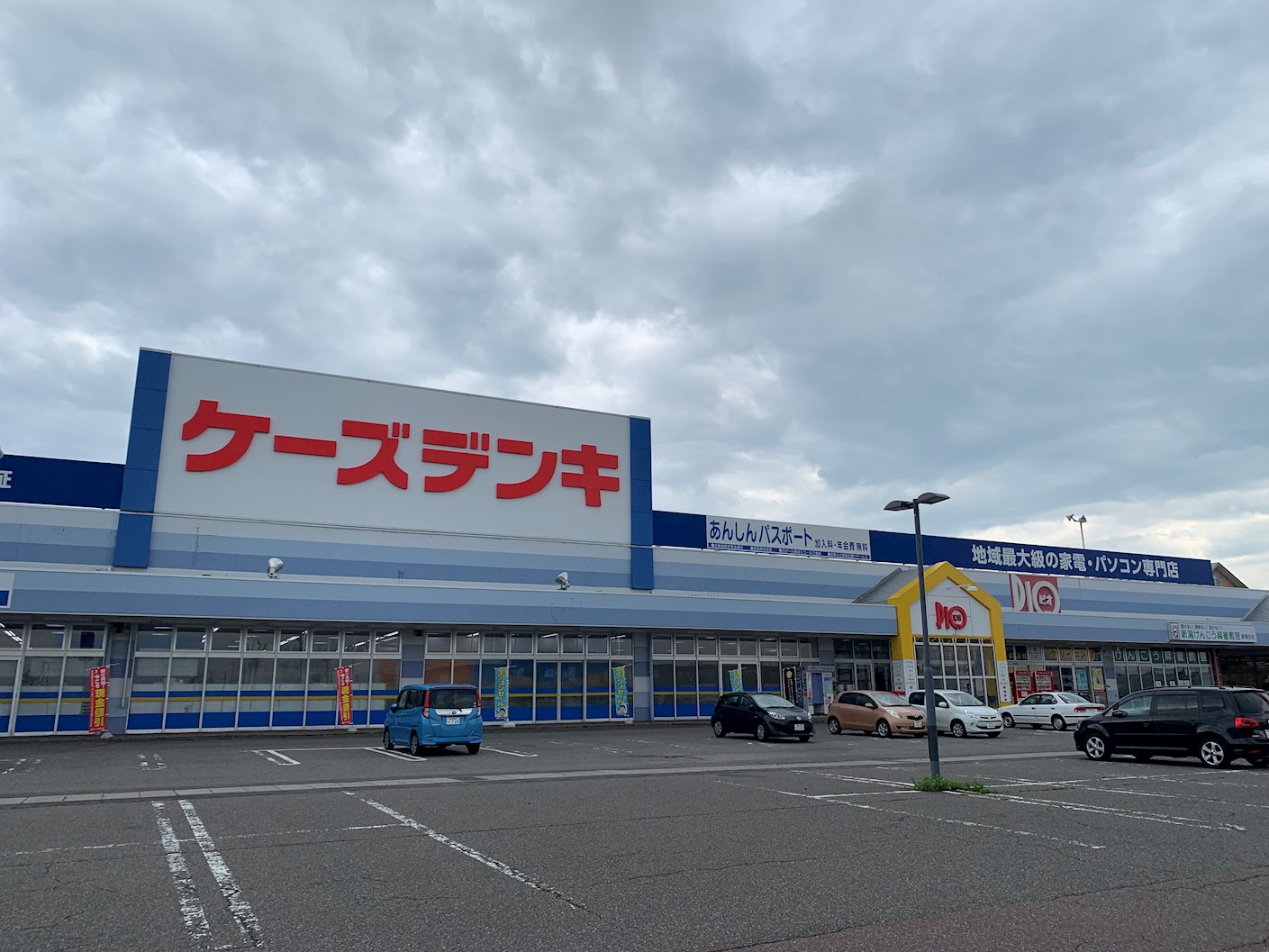 ﾂｲﾝﾋﾟｱ舟入Ⅱ ショッピング施設