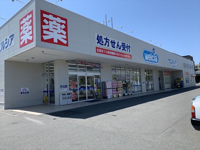 華寮Ⅰ ドラッグストア