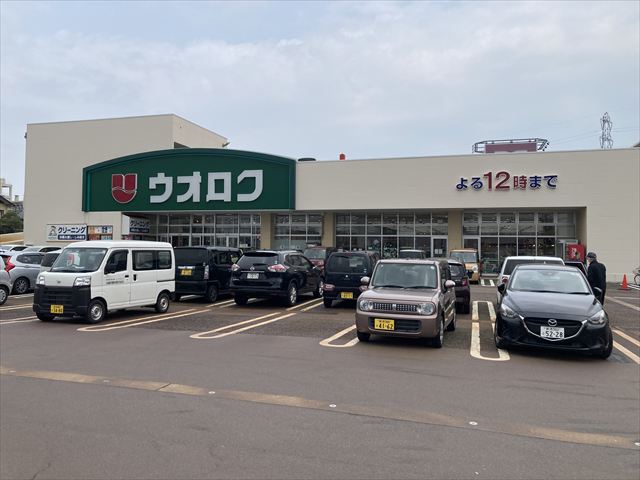 ﾒｿﾞﾝ･ｼｬﾄﾝ スーパー
