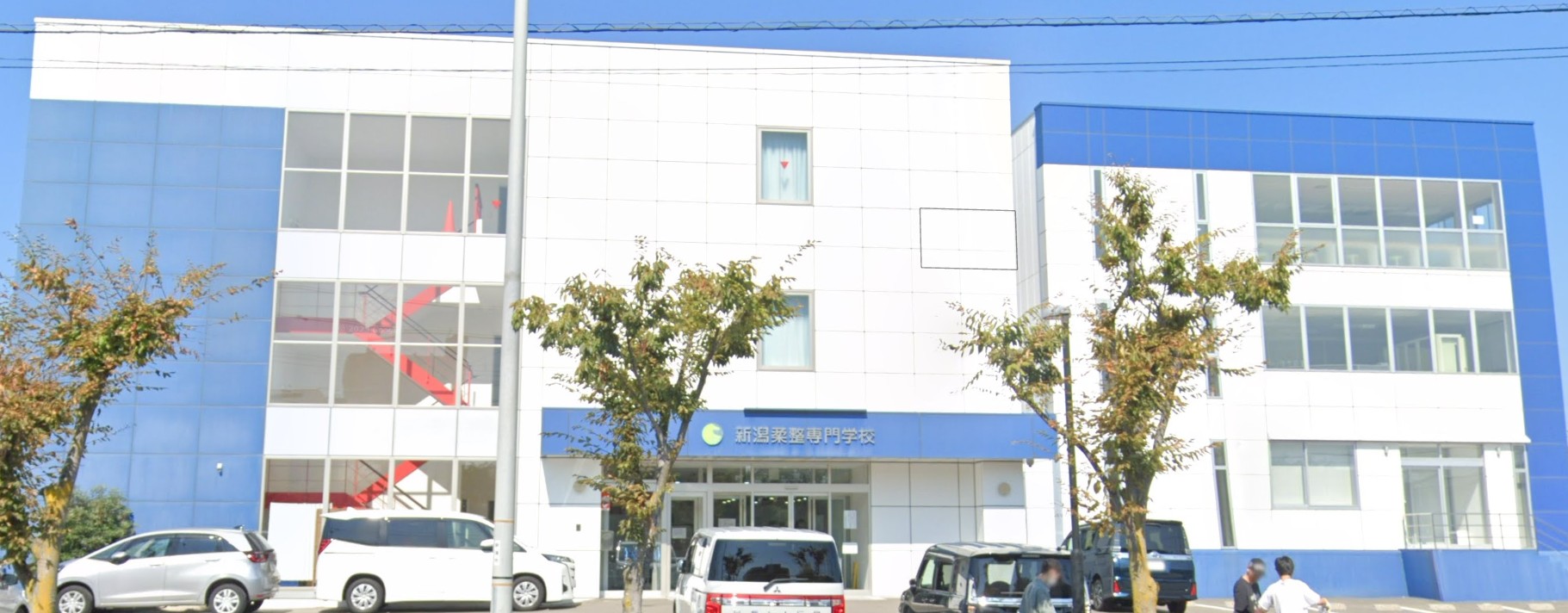 華寮Ⅱ 専門学校