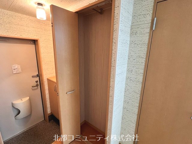 GAKUENﾋﾙｽﾞ 収納