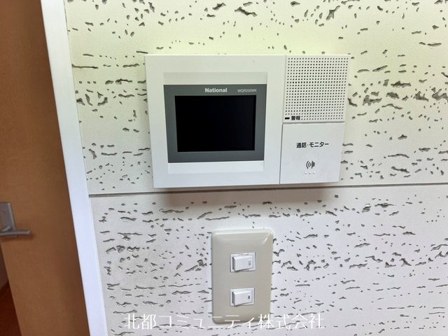 GAKUENﾋﾙｽﾞ セキュリティ