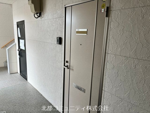 GAKUENﾋﾙｽﾞ その他